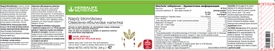 herbalife napój błonnikowy o smaku jabłkowym 204 g (30 porcji)